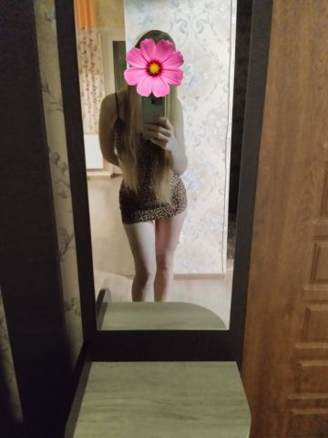 Галина